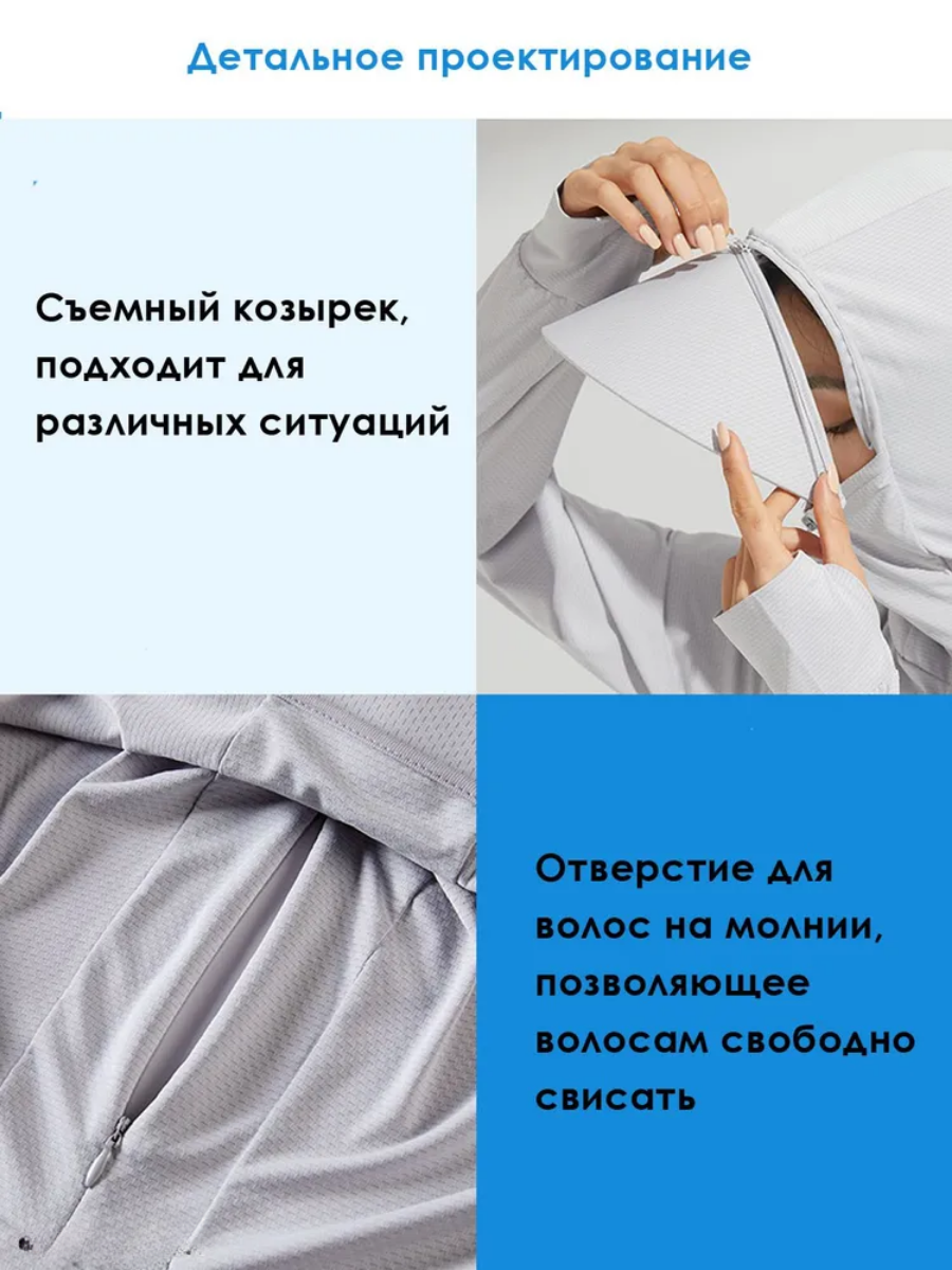 Подарочный браслет